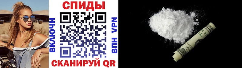Купить где Гусь-Хрустальный Амфетамин Premium
