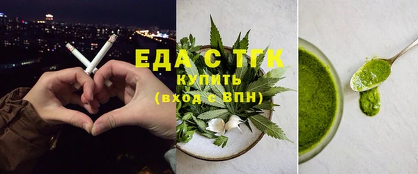 jwh Киреевск