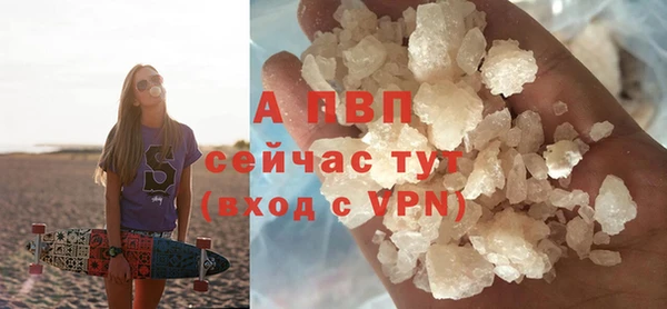 героин Кинешма