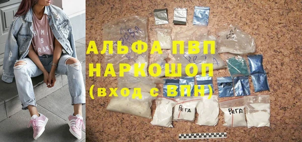 прущая мука Костерёво