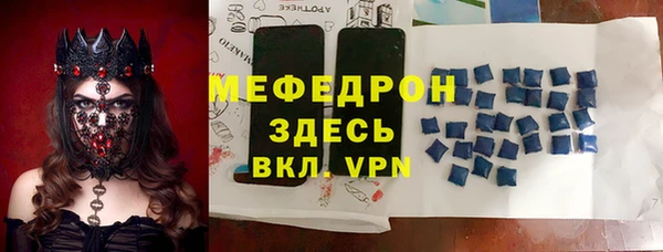 экстази Козловка