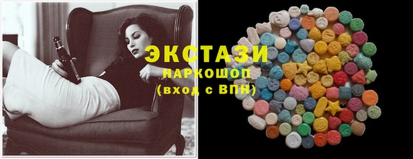 2c-b Корсаков