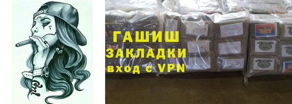 jwh Киреевск