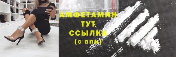 прущая мука Костерёво