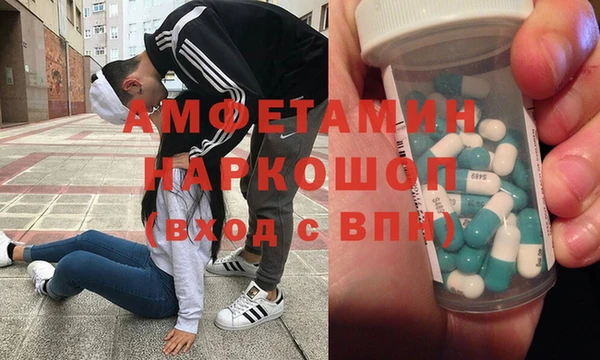 2c-b Корсаков