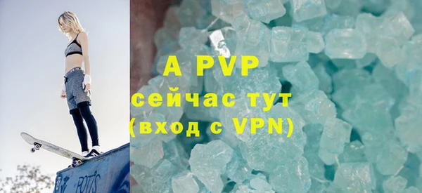 героин Кинешма
