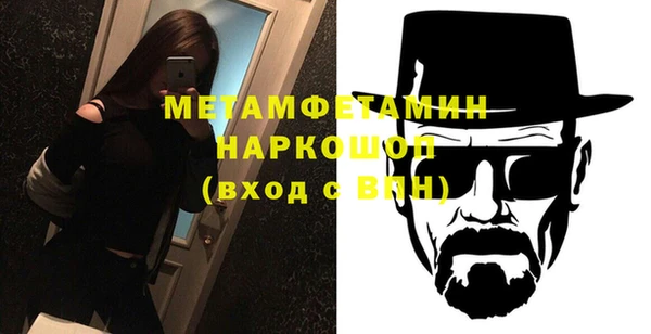 экстази Козловка
