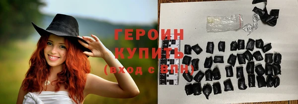 трава Киренск