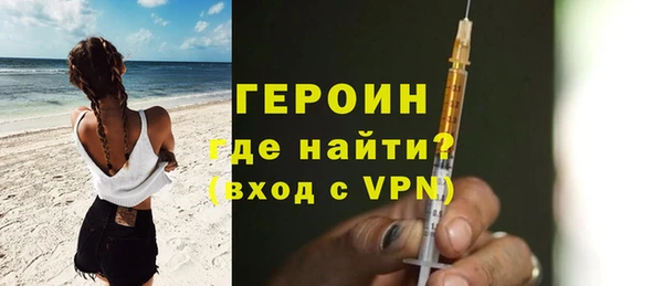 дмт Кодинск