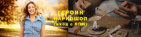 альфа пвп VHQ Козельск