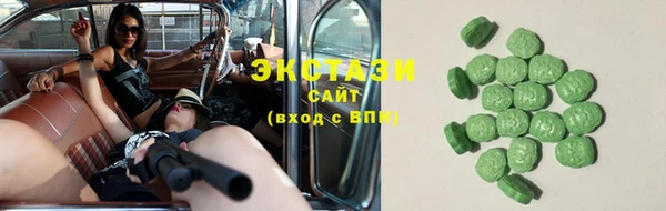 трава Киренск