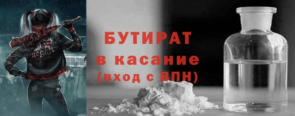 jwh Киреевск