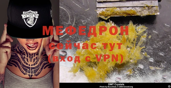 jwh Киреевск