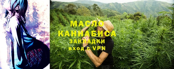 трава Киренск