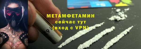 дмт Кодинск