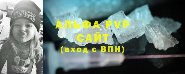 экстази Козловка