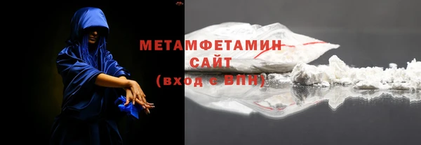 героин Кинешма