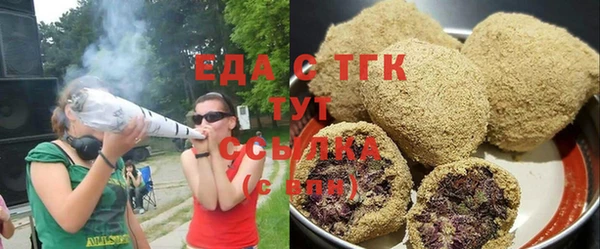 экстази Козловка