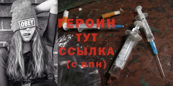 альфа пвп VHQ Козельск