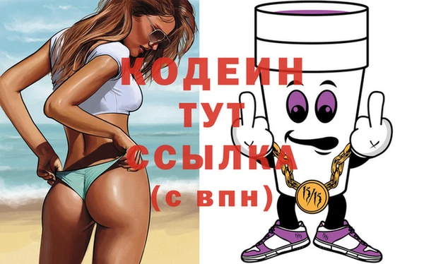 jwh Киреевск