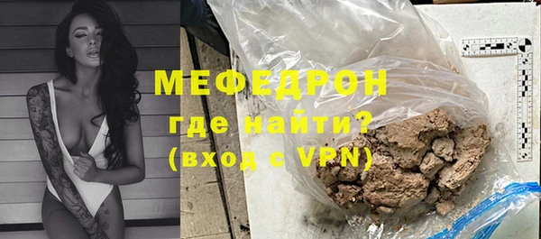героин Кинешма