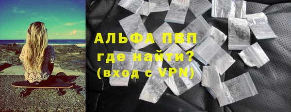 jwh Киреевск