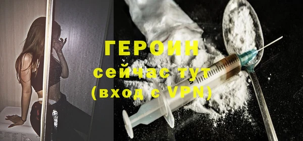 прущая мука Коряжма