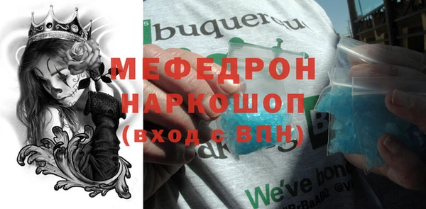 экстази Козловка