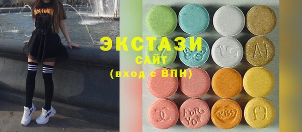 дмт Кодинск
