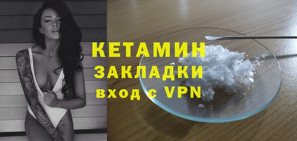 трава Киренск