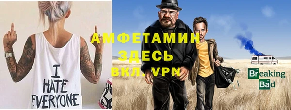 прущая мука Коряжма