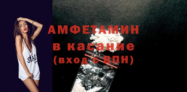 дмт Кодинск