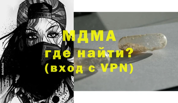 альфа пвп VHQ Козельск