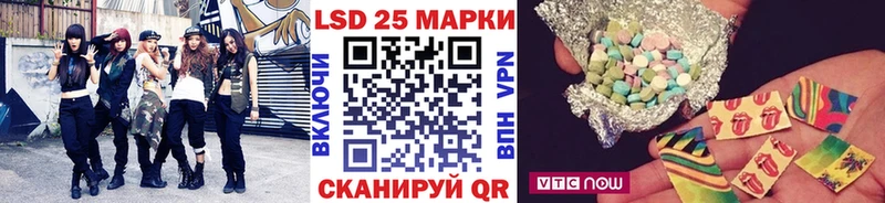 Купить закладки  Гусь-Хрустальный  Наркотические марки 1,5мг 