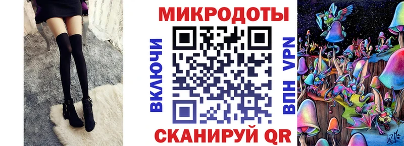Галлюциногенные грибы Cubensis  Купить  Гусь-Хрустальный 